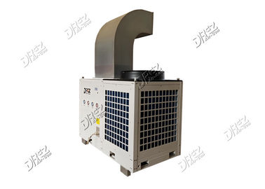 Outdoor 29KW 10HP เครื่องปรับอากาศแบบพกพาแบบแนวนอนแบบพกพาขนาดเล็กชนิดบรรจุหีบห่อ
