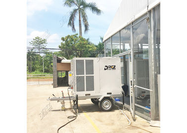 ยืนแนวนอนแบบพกพากลางแจ้ง AC 25HP / BTU212500 สำหรับงานอุตสาหกรรม