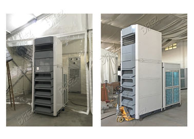 ชุดเครื่องปรับอากาศแบบชั่วคราวแบบมัลติฟังก์ชั่น 25HP สำหรับระบายความร้อนในระดับไฮเอนด์
