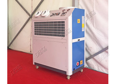 7 ตันเต็นท์กลางแจ้ง Chiller / เชิงพาณิชย์เต็นท์อากาศเย็นสำหรับการประชุม / นิทรรศการ
