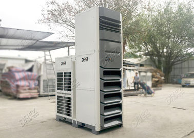 25HP Floor Mount Integral AC Units เต็นท์ปรับอากาศสำหรับทำความเย็นโครงสร้างชั่วคราว