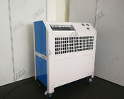 เครื่องปรับอากาศแบบพกพา 5HP สำหรับเต็นท์กระโจม / สำนักงาน 5 ตันเครื่องปรับอากาศขนาดเล็ก
